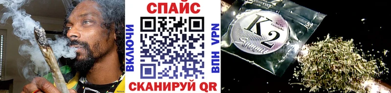 дарнет шоп  Похвистнево  Бутират GHB 
