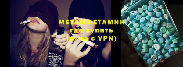 герыч Кирс