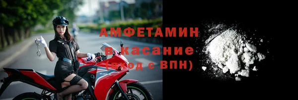 а пвп мука Наволоки