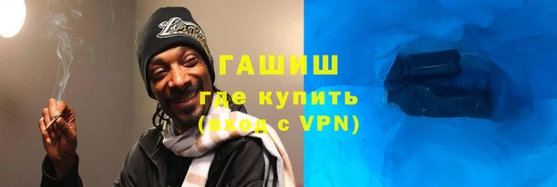 spice Нефтегорск