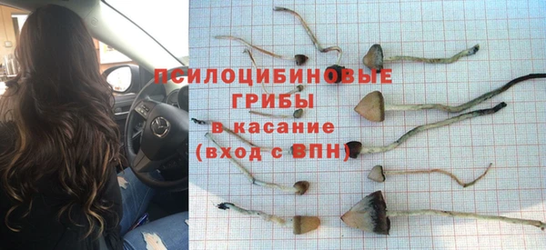 мефедрон мука Нея