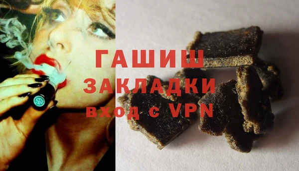 а пвп мука Наволоки