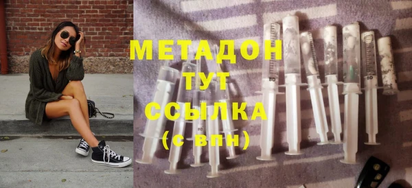 марки nbome Кирсанов