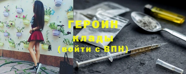 spice Нефтегорск