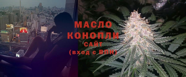 мефедрон мука Нея