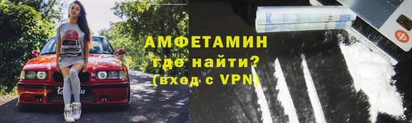 марки nbome Кирсанов