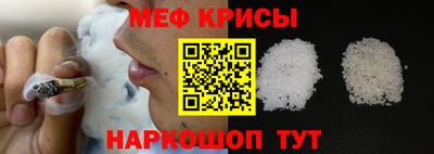 шишки Изобильный