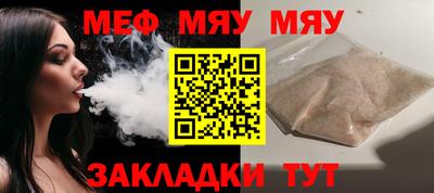 кокаин колумбия Ипатово
