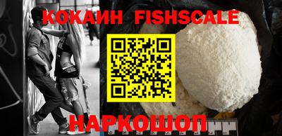 круглые Ирбит