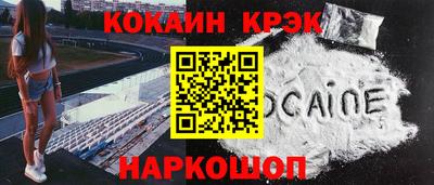 шишки Изобильный