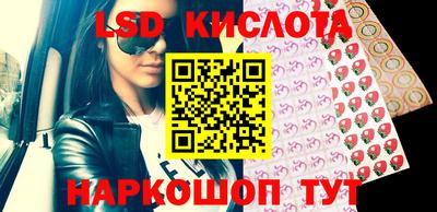 круглые Ирбит