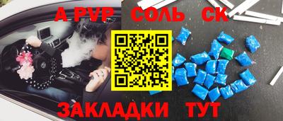 круглые Ирбит