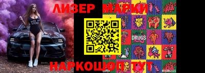 круглые Ирбит