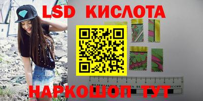 круглые Ирбит