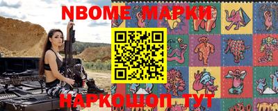 кокаин колумбия Ипатово