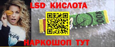 круглые Ирбит
