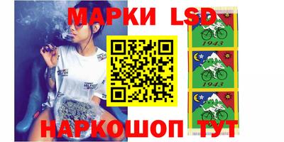 круглые Ирбит