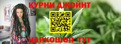 ПСИЛОЦИБИНОВЫЕ ГРИБЫ Кингисепп