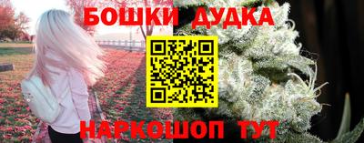 кокаин колумбия Ипатово