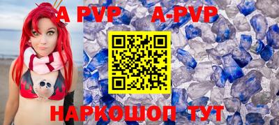 кокаин колумбия Ипатово