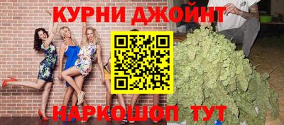 кокаин колумбия Ипатово