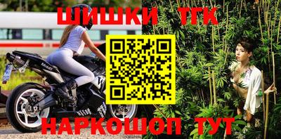 кокаин колумбия Ипатово