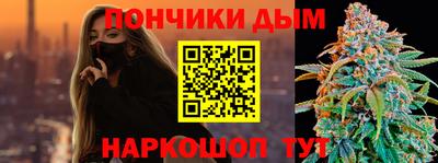 кокаин колумбия Ипатово