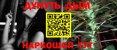 круглые Ирбит