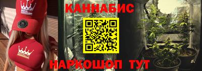 круглые Ирбит