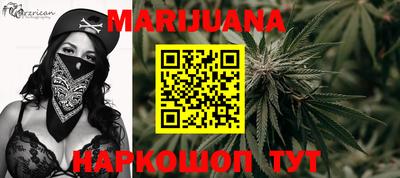 кокаин колумбия Ипатово