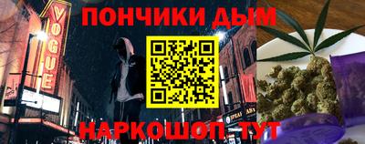 шишки Изобильный