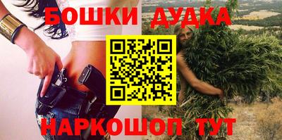 кокаин колумбия Ипатово