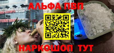 круглые Ирбит