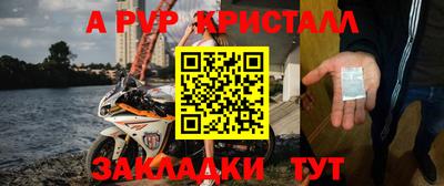 твердый Кинель