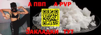 шишки Изобильный