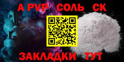 круглые Ирбит