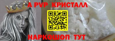 кокаин колумбия Ипатово