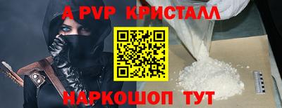 кокаин колумбия Ипатово