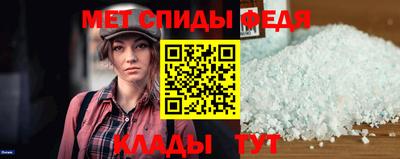кокаин колумбия Ипатово