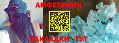 шишки Изобильный