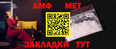 кокаин колумбия Ипатово