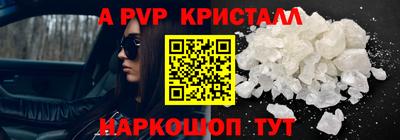 кокаин колумбия Ипатово
