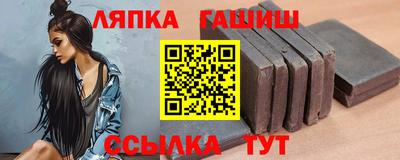 круглые Ирбит