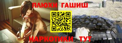 круглые Ирбит