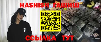 круглые Ирбит