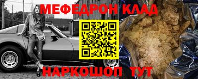 круглые Ирбит