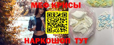 шишки Изобильный